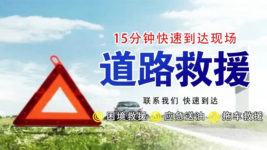 1741144422426044.jpg 救援46.jpg